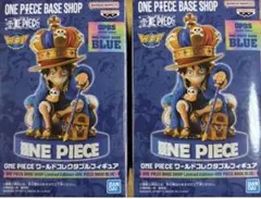 ワンピース ワールドコレクタブルフィギュア BASE SHOP BLUE 限定