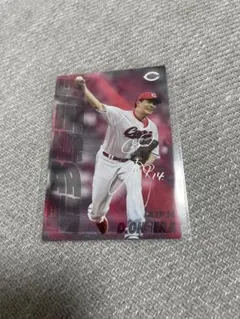 大瀬良大地 広島東洋カープ　プロ野球チップス　最多奪三振カード