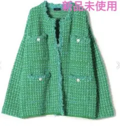 【新品未使用】シップス ニットツイード クルーネック カーディガン グリーン