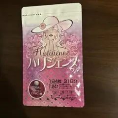 2026年最新】ハリジェンヌ サニーヘルスの人気アイテム - メルカリ