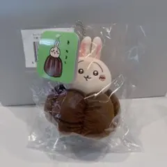最終価格✨️ちいかわ うさぎだらけくじ D賞 カヌレ