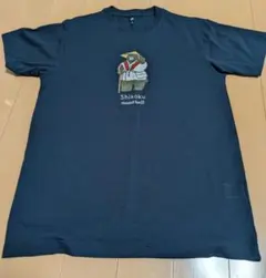 Item thumbnail for item 2897d2db-9dad-41fd-95c7-869978277cc6