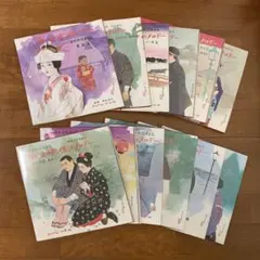 2025年最新】日本童謡唱歌全集の人気アイテム - メルカリ