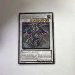 2026年最新】英語 遊戯王 レリーフの人気アイテム - メルカリ