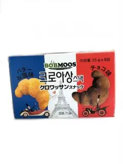 韓国 クロワッサンスナック バター＆塩 チョコ １箱のサムネイル