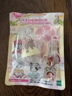 luna様 リクエスト 2点 まとめ商品