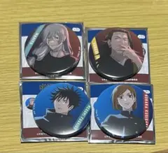 呪術廻戦　渋谷事変　缶バッジ　伏黒　夏油　真人　釘崎