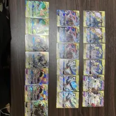 ポケモンカード タッグチーム　複数