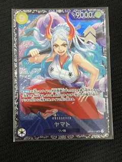 【未開封】ヤマト：フラッグシップバトル 2024年7月 ベスト8記念品