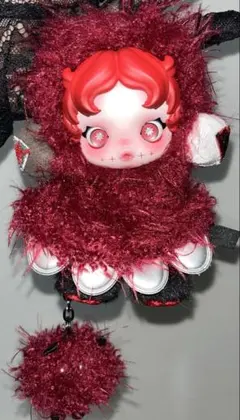 SKULLPANDA You Found Me! Chomp