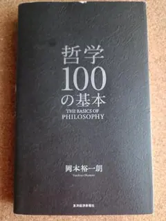 Item thumbnail for item 5b3420f5-a35f-4241-aae1-88af785d7e35