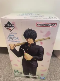 銀魂 フィギュア 土方十四郎 一番くじ