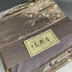 西陣織袋帯未仕立（株）志都香 金箔引地短冊取有職華文　新品 西陣織袋帯未仕立（株）志都香 金箔引地短冊取有職華文 新品