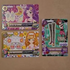 アイカツカード　まとめ売り