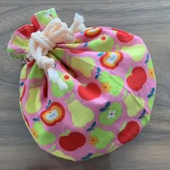 NO85  丸くて可愛い巾着袋　りんご洋梨柄
