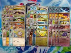 ポケモンカード151 モンスターボールミラー まとめ売り 80枚