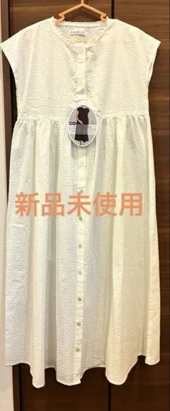犬印本舗 マタニティワンピース