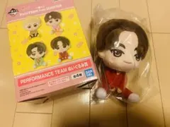 SEVENTEEN セブチ ディノ ぬいぐるみ 一番くじ Dino