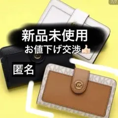 Item thumbnail for item 456327bd-9b26-42b0-8176-3119e4944ac8