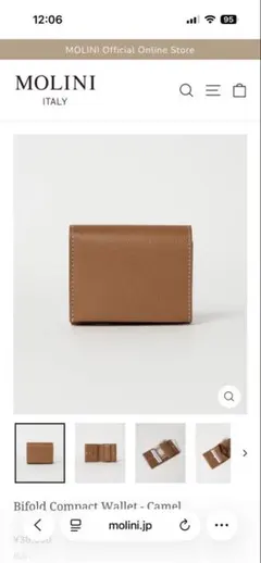新品未使用　モリニ　二つ折り財布　キャメル new_ML232YTBCW1002-camel-