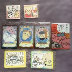 ちいかわ　ステッカー　カードまとめうり
