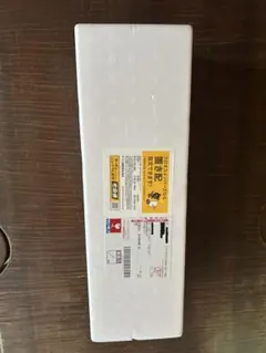 森伊蔵 1800ml 未開封 9月16日到着 - メルカリ