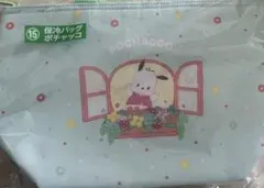 RHH☆様 リクエスト 2点 まとめ商品