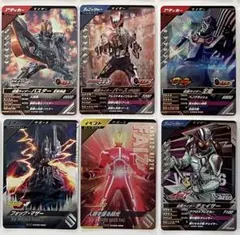 2026年最新】ガンバレジェンズ引退品の人気アイテム - メルカリ
