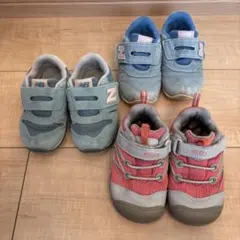 New Balance KEEN 14cm&14.5cm 3足セット