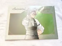 鬼滅の刃　モクテル　コレクション ロト　不死川実弥　クリアファイル