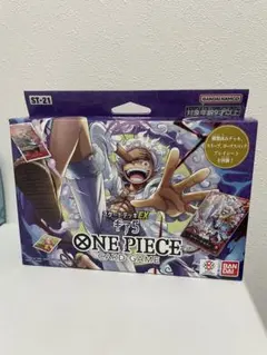 2026年最新】ワンピース スタートデッキ ボーナスパックの人気アイテム