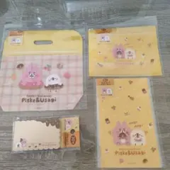 Item thumbnail for item f46d4098-c264-4068-9525-c7fab3457de2