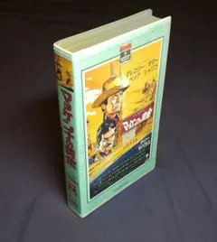 Item thumbnail for item fcf0dfec-0784-4880-ab30-6bbaf344d185