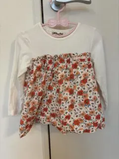 Item thumbnail for item cc63df20-acf3-4570-b260-3c67a38b43fb