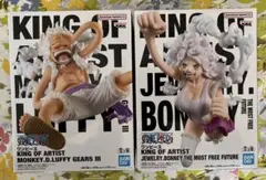 で*あ様 【未開封】ワンピースKING OF ARTIST ルフィ& ポニー ２