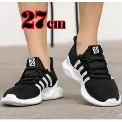 Item thumbnail for item 4593fed8-3353-447a-b972-bc5b52cdebf6