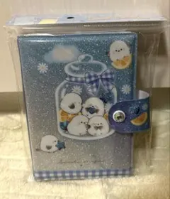 新品　大人気　シール帳　シールバインダー　シマエナガ　クラックス