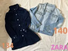 ZARA ネイビーコーデュロイシャツとライトブルーデニムジャケットセット