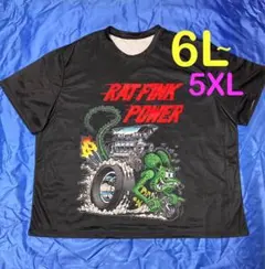 Item thumbnail for item a077ec12-fe24-4378-a5e6-d97514c4b5e3