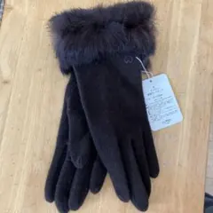 ダークブラウン ファー付き手袋