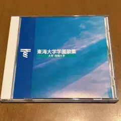 Item thumbnail for item 0f2d63cd-3be1-4290-bb11-e8179df30d43