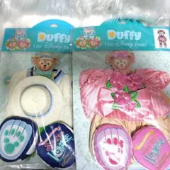 新品　ダッフィー　シェリーメイ 　ディズニー　コスチューム　着せ替え衣装