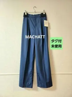 2026年最新】machatt レディース カジュアルパンツの人気アイテム