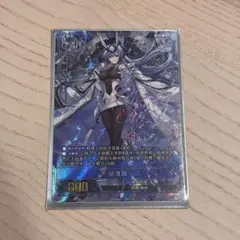 アズールレーンカードゲームTCG UR-SEC BP07ソビエツキー・ソユーズ