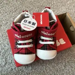 新品　ミキハウス ファーストベビーシューズ 赤チェック　13cm