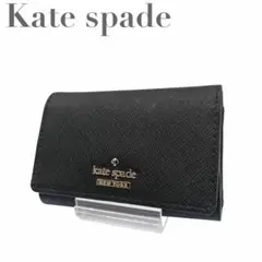 Kate spade ケイトスペード キーケース 8.322 ブラック レザー