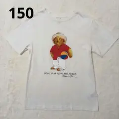 POLO RALPH LAUREN★ポロベア★半袖　カットソーホワイト　150
