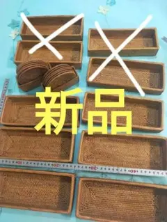 アタバスケット…角型…バリ島インドネシア…箸入れ（残り6個となりました）