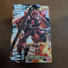 MS-06S Zaku II Head セット 携帯電話 シャア専用 ガンダム - メルカリ