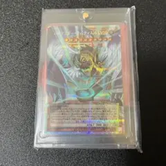 遊戯王　ハネクリボーサバティエル LV10 オーバーフレームプリズマ